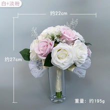 Load image into Gallery viewer, Realistic Wedding Bride Bouquet Hand Tied Flower Decoration Holiday Party Supplies European chaise longue roses wedding flowers